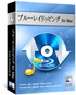 4Videosoft ブルーレイ リッピング for Mac
