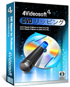 4Videosoft DVDリッピング