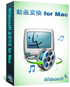 4Videosoft 動画変換 for Mac