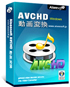 Aiseesoft AVCHD 動画変換