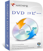 AnyMP4 DVD コピー