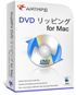 iskysoft dvd ripper for mac