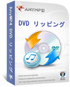 cucusoft dvd converter