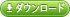 Aiseesoft HD 動画変換を無料でダウンロード